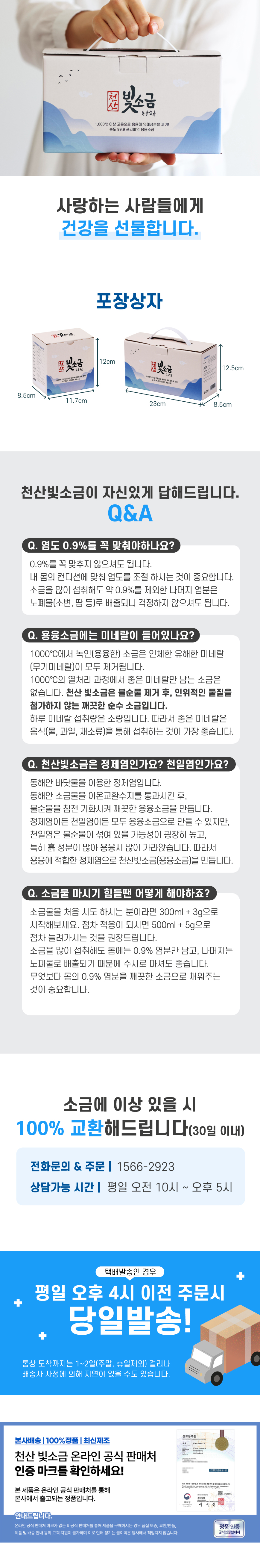 03.jpg