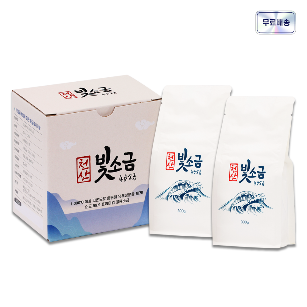 천산 빛소금 500g